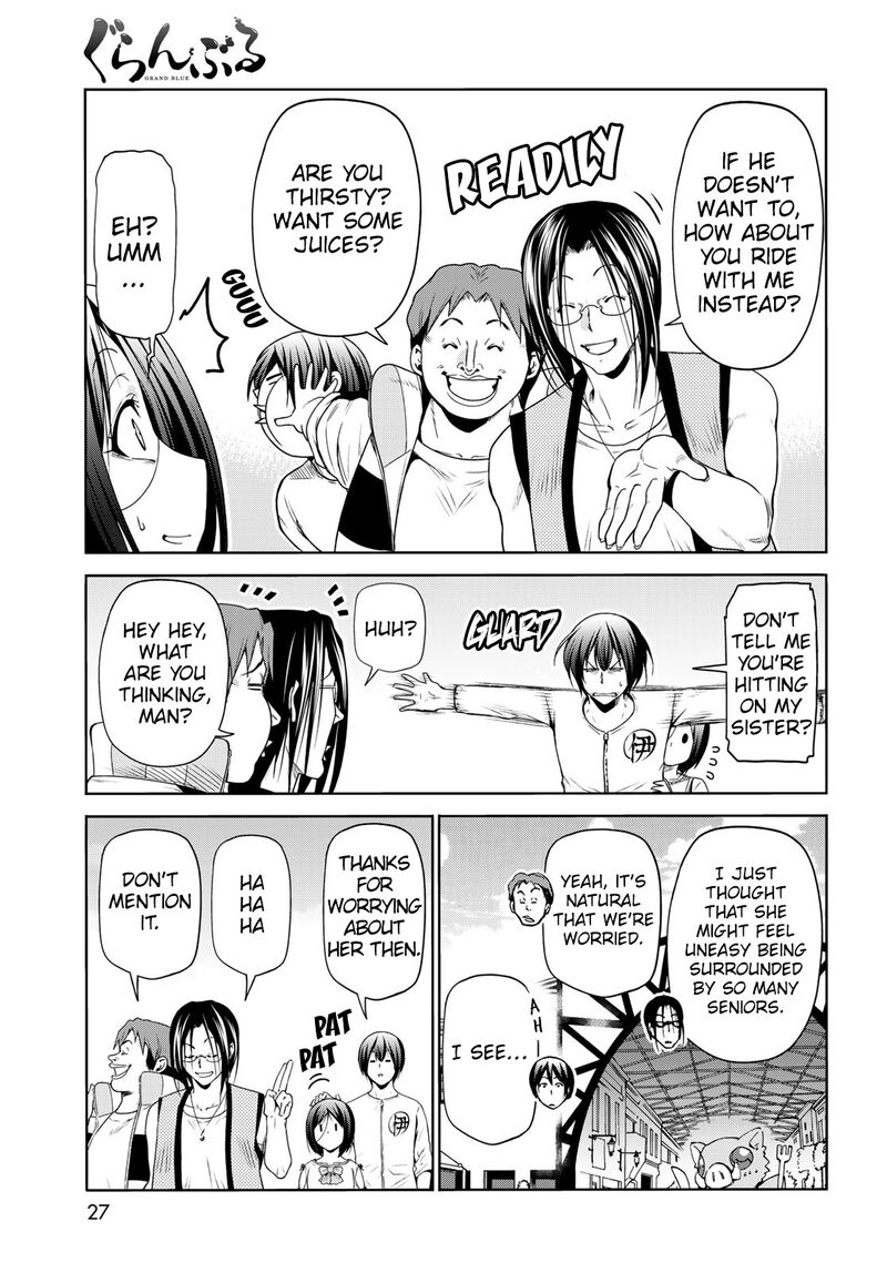 Grand Blue Dreaming Manga Chapter 78 page 23 - Amusement Park
