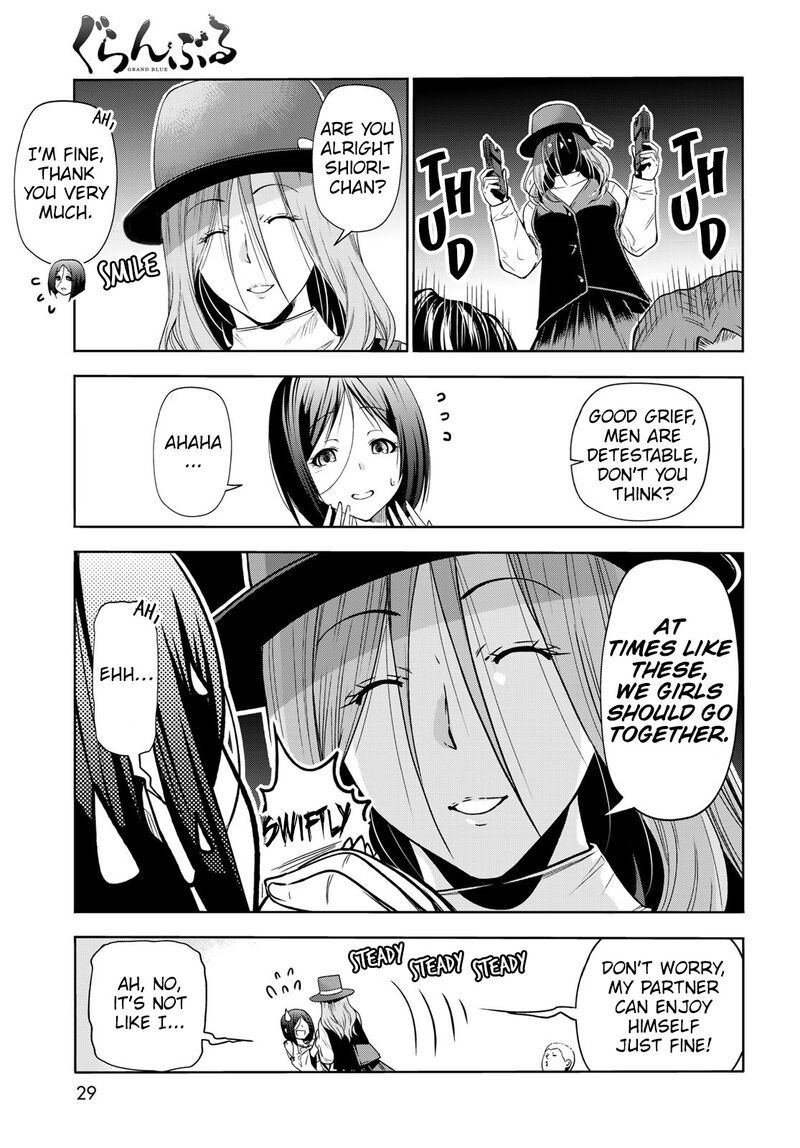 Grand Blue Dreaming Manga Chapter 78 page 25 - Amusement Park