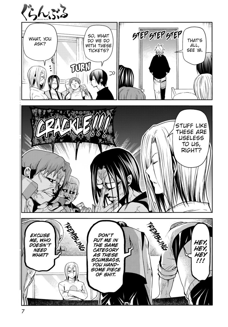 Grand Blue Dreaming Manga Chapter 78 page 3 - Amusement Park