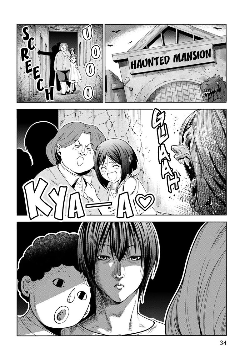 Grand Blue Dreaming Manga Chapter 78 page 30 - Amusement Park