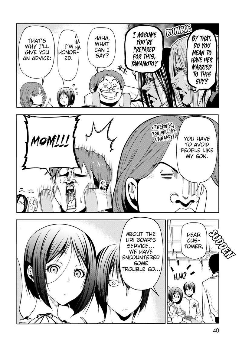 Grand Blue Dreaming Manga Chapter 78 page 36 - Amusement Park