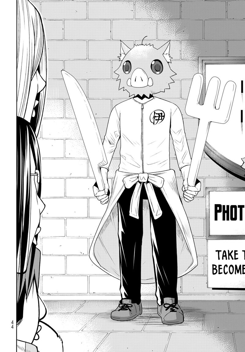 Grand Blue Dreaming Manga Chapter 78 page 40 - Amusement Park