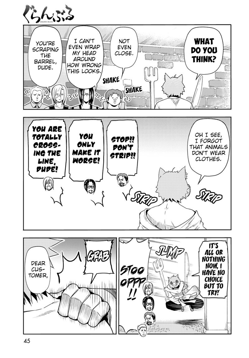 Grand Blue Dreaming Manga Chapter 78 page 41 - Amusement Park