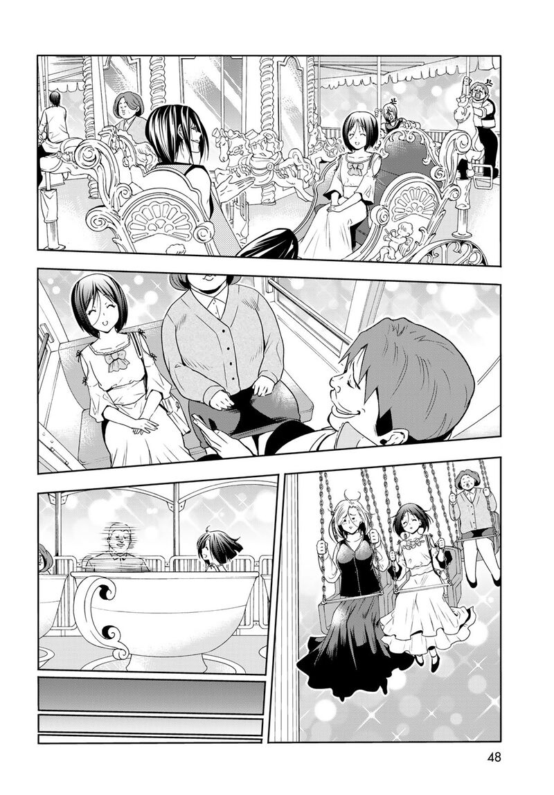 Grand Blue Dreaming Manga Chapter 78 page 44 - Amusement Park