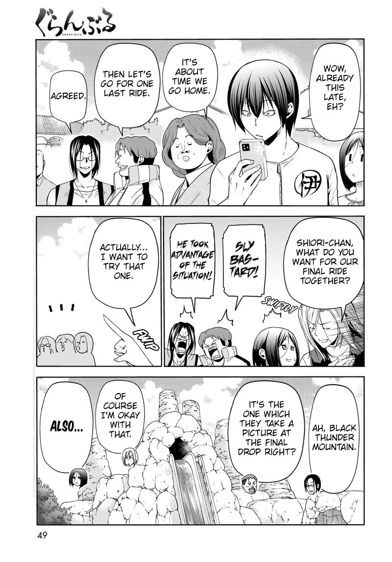 Grand Blue Dreaming Manga Chapter 78 page 45 - Amusement Park