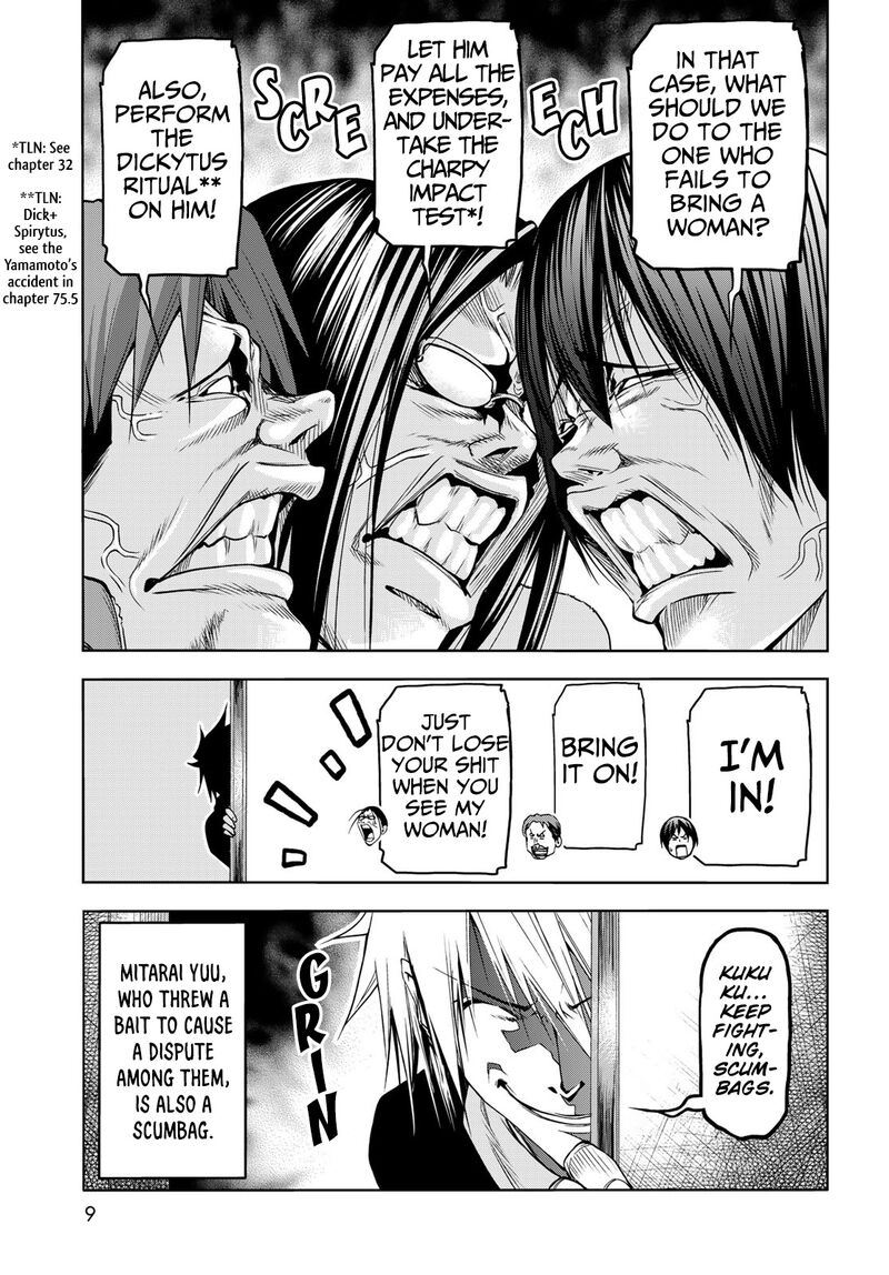 Grand Blue Dreaming Manga Chapter 78 page 5 - Amusement Park