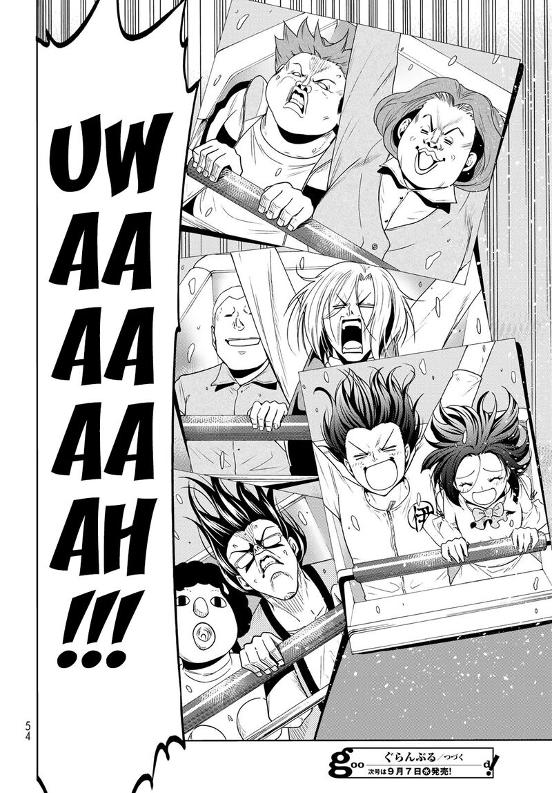 Grand Blue Dreaming Manga Chapter 78 page 50 - Amusement Park