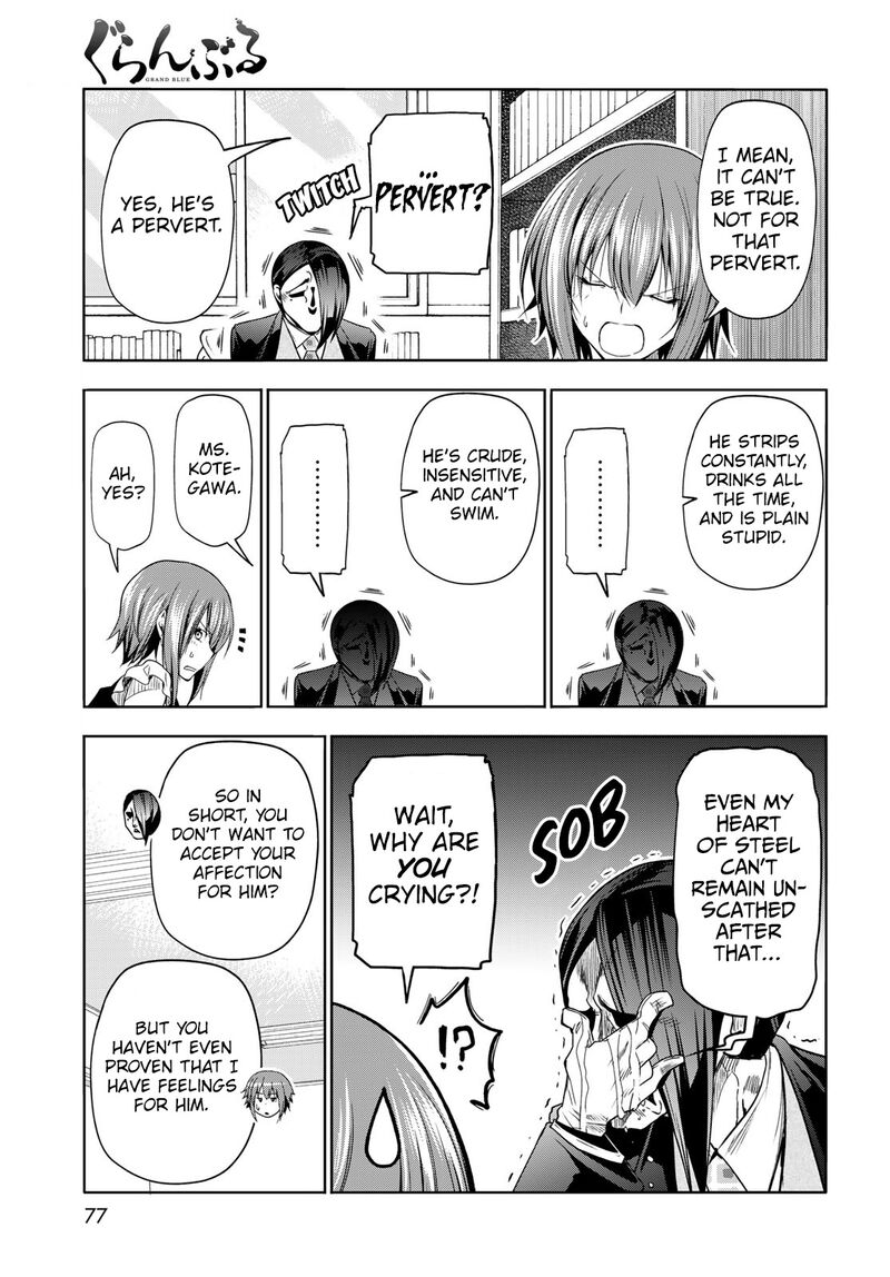 Grand Blue Dreaming Manga Chapter 79 page 14 - White Counseling Room