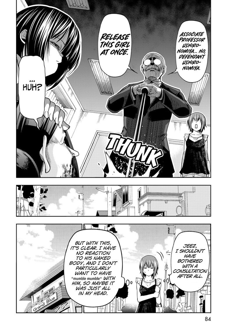 Grand Blue Dreaming Manga Chapter 79 page 20 - White Counseling Room