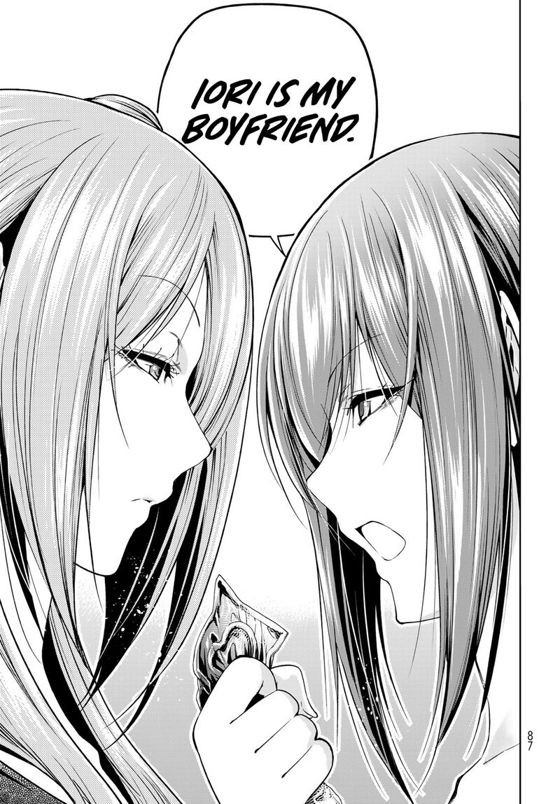 Grand Blue Dreaming Manga Chapter 79 page 23 - White Counseling Room