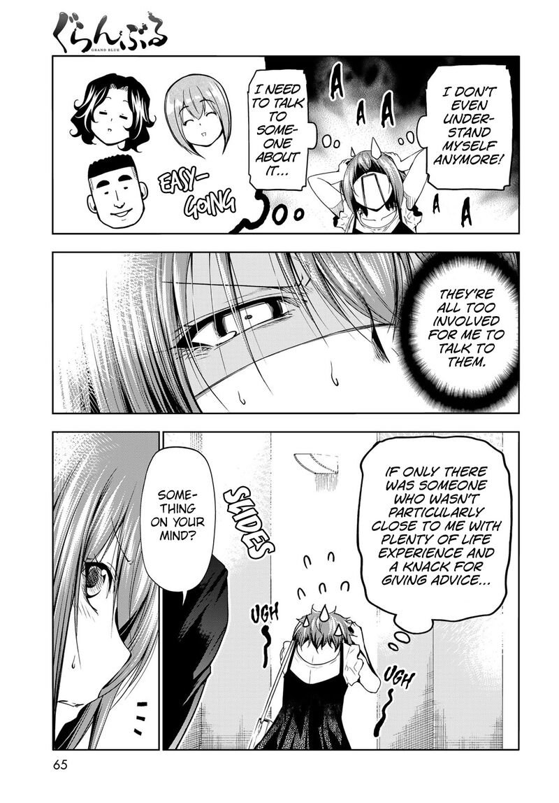 Grand Blue Dreaming Manga Chapter 79 page 3 - White Counseling Room