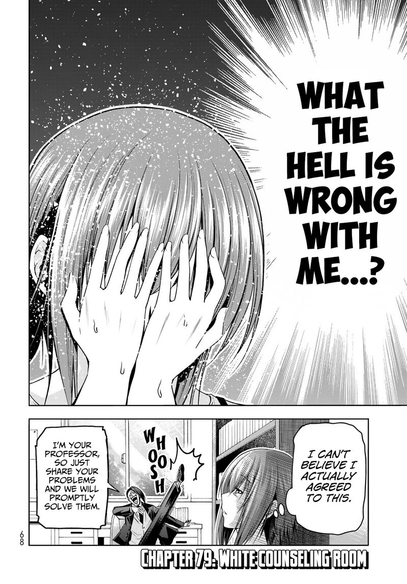 Grand Blue Dreaming Manga Chapter 79 page 5 - White Counseling Room