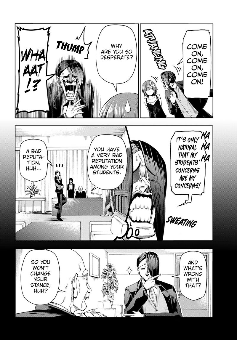 Grand Blue Dreaming Manga Chapter 79 page 7 - White Counseling Room