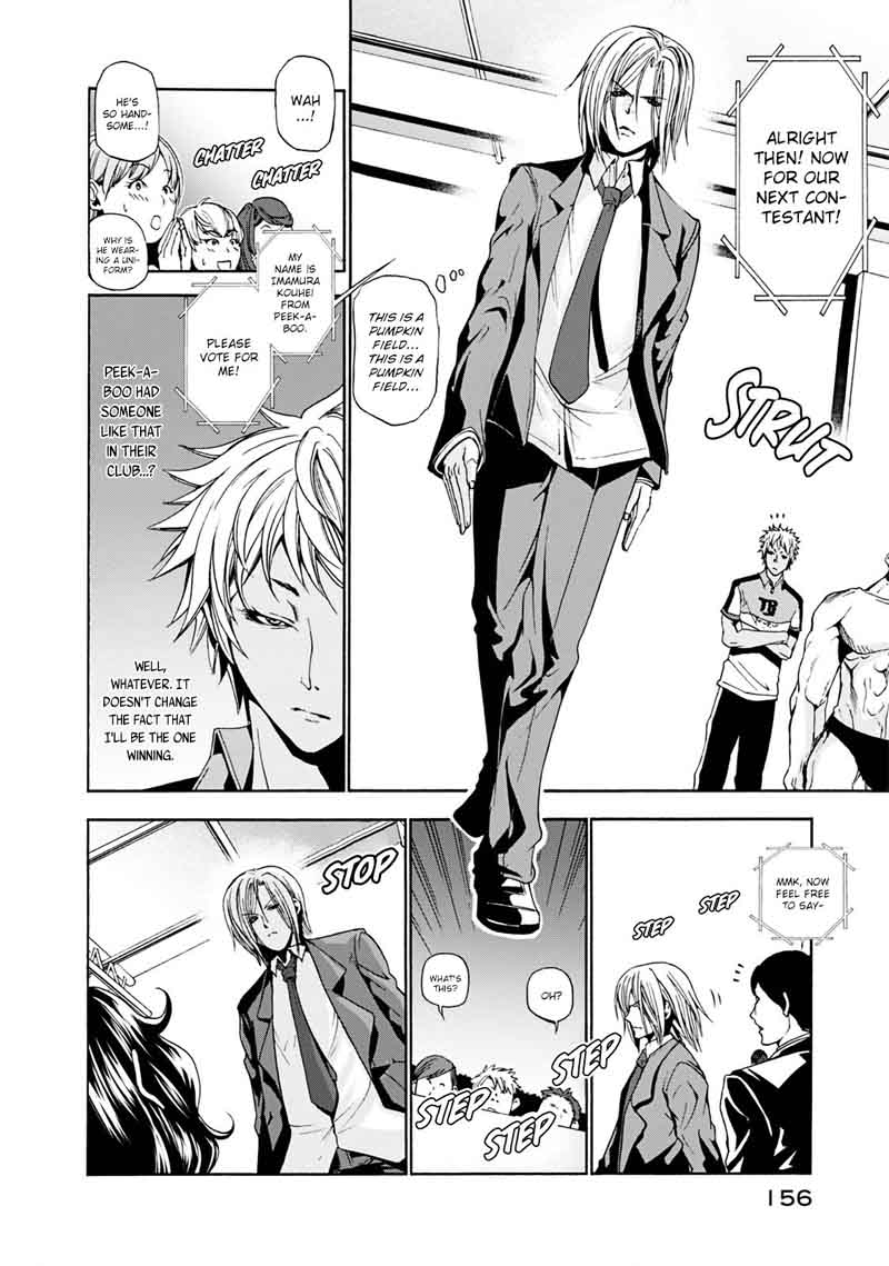 Grand Blue Dreaming Manga Chapter 8 page 22 - Boycon