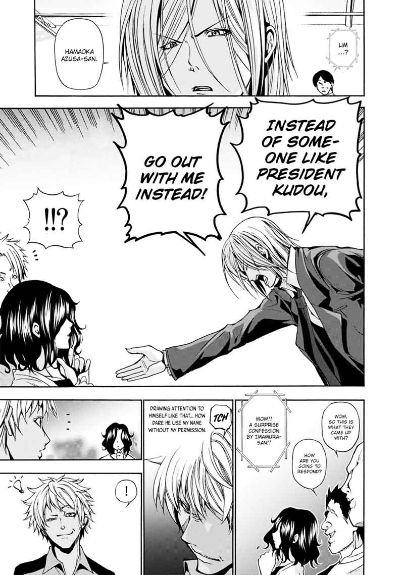 Grand Blue Dreaming Manga Chapter 8 page 23 - Boycon