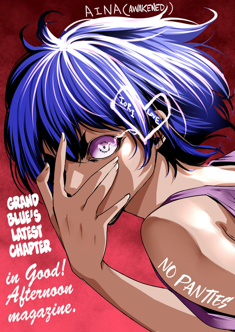 Grand Blue Dreaming Manga Chapter 82 page 44 - A True Striker