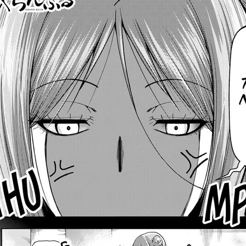 Grand Blue Dreaming Manga Chapter 83 (Serving Herself Up) cover