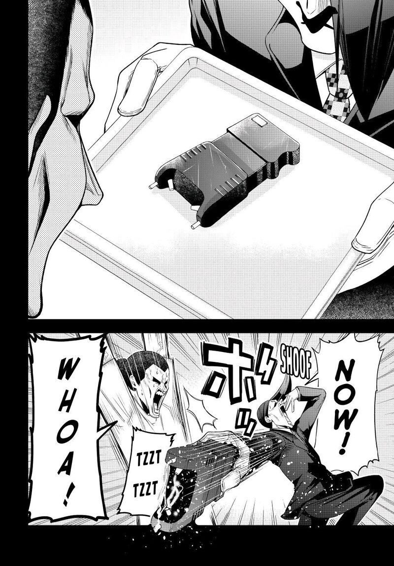 Grand Blue Dreaming Manga Chapter 84 page 12 - Reminiscence