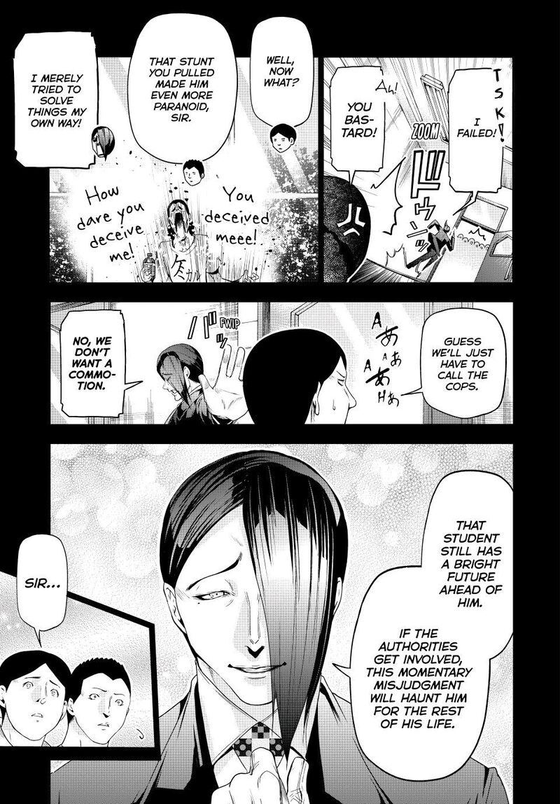 Grand Blue Dreaming Manga Chapter 84 page 13 - Reminiscence