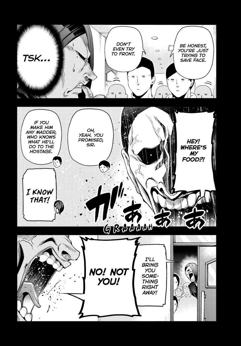 Grand Blue Dreaming Manga Chapter 84 page 14 - Reminiscence