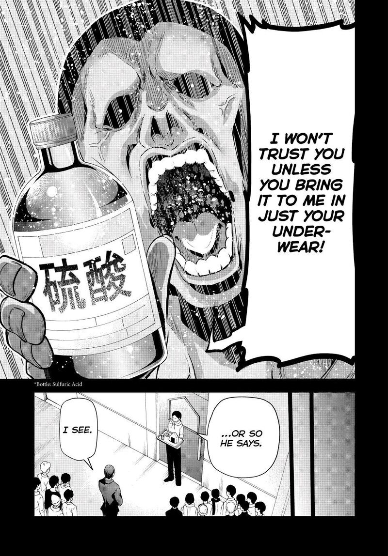 Grand Blue Dreaming Manga Chapter 84 page 17 - Reminiscence