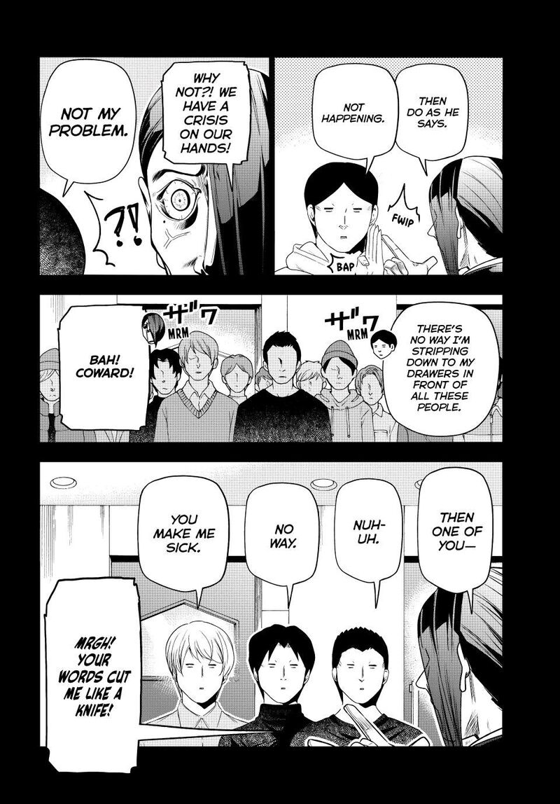 Grand Blue Dreaming Manga Chapter 84 page 18 - Reminiscence