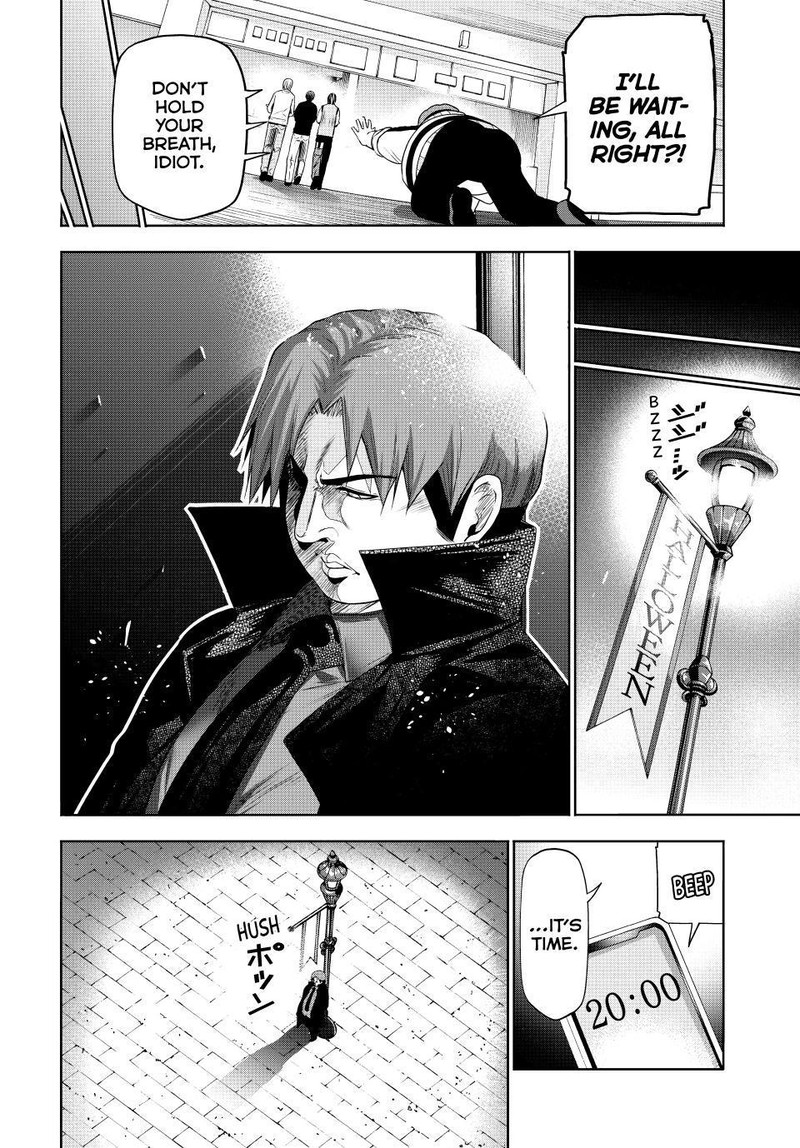 Grand Blue Dreaming Manga Chapter 85 page 10 - Halloween