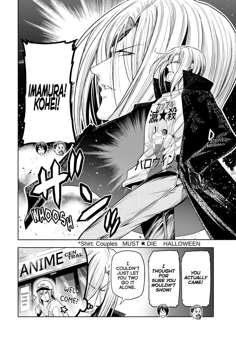 Grand Blue Dreaming Manga Chapter 85 page 20 - Halloween