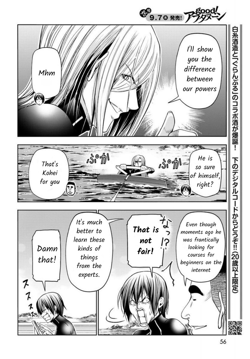 Grand Blue Dreaming Manga Chapter 87 page 12 - Wakeboarding!