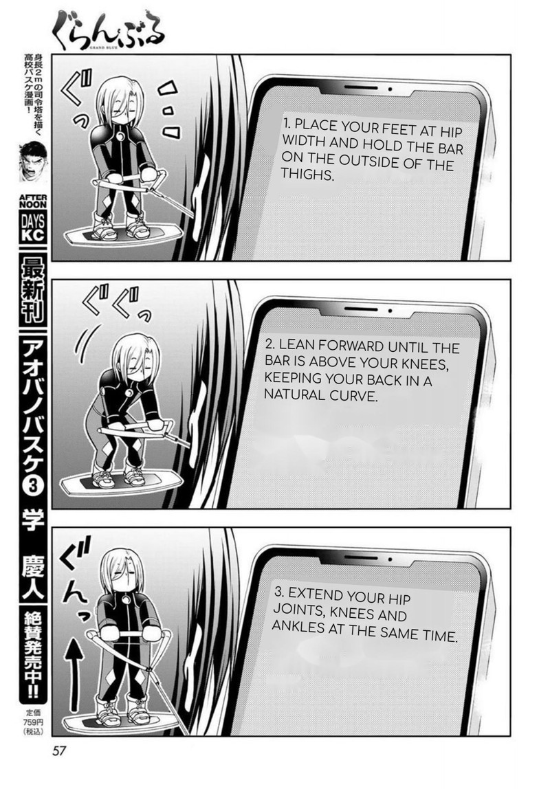 Grand Blue Dreaming Manga Chapter 87 page 13 - Wakeboarding!