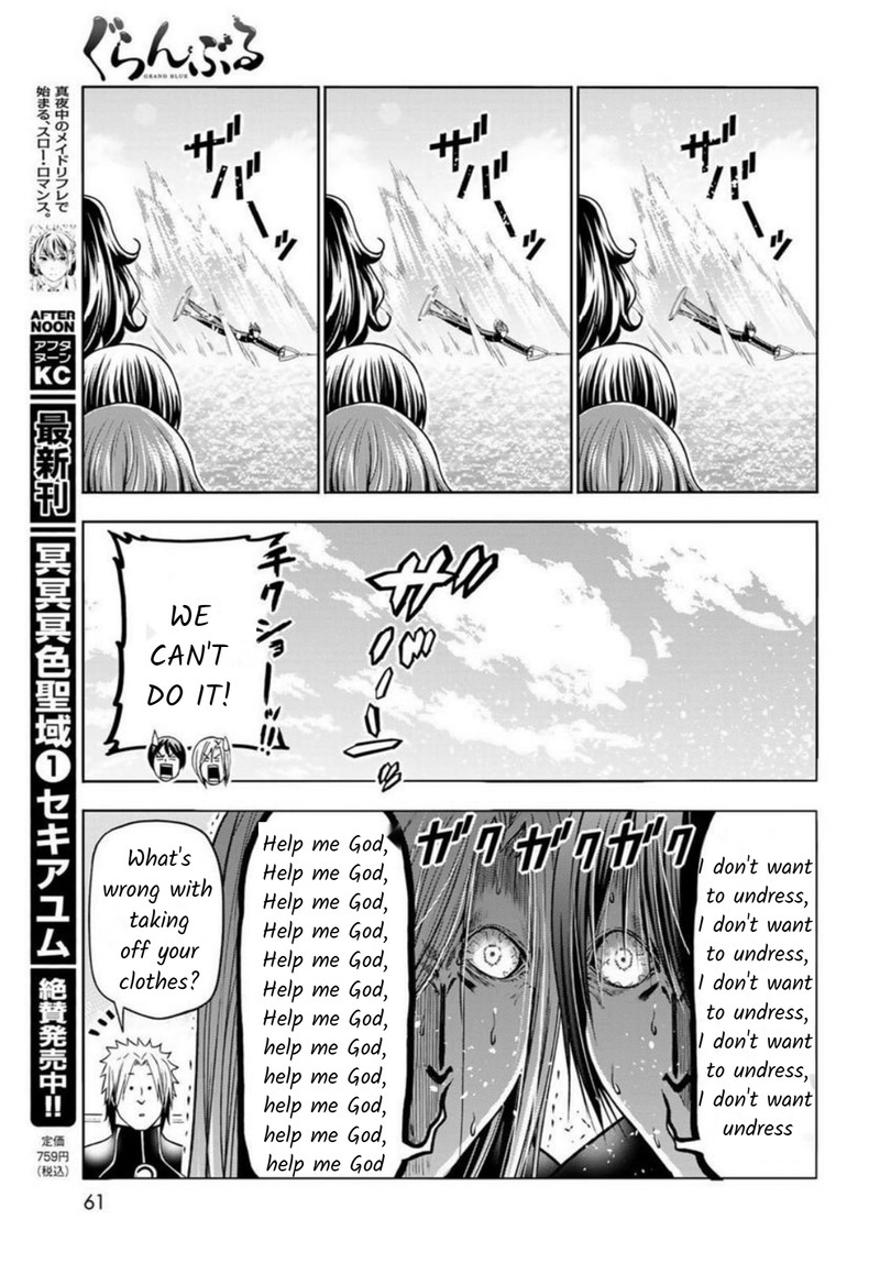 Grand Blue Dreaming Manga Chapter 87 page 17 - Wakeboarding!