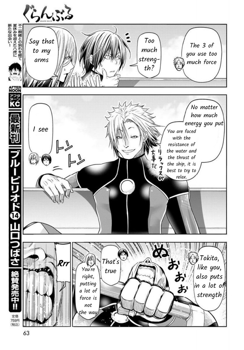 Grand Blue Dreaming Manga Chapter 87 page 19 - Wakeboarding!