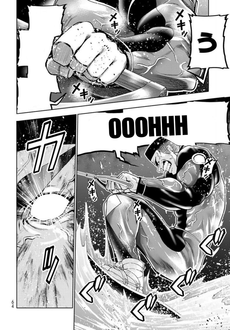 Grand Blue Dreaming Manga Chapter 87 page 20 - Wakeboarding!