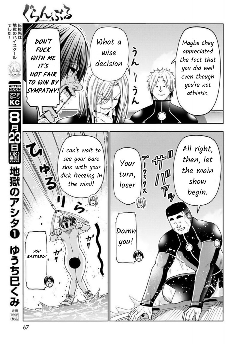 Grand Blue Dreaming Manga Chapter 87 page 23 - Wakeboarding!