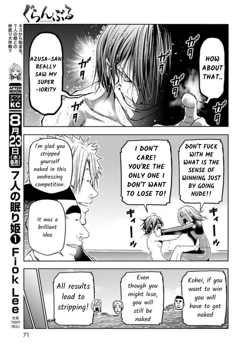 Grand Blue Dreaming Manga Chapter 87 page 27 - Wakeboarding!