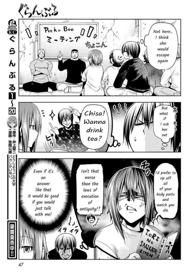 Grand Blue Dreaming Manga Chapter 87 page 3 - Wakeboarding!