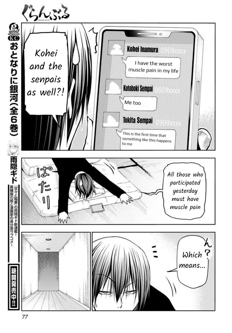 Grand Blue Dreaming Manga Chapter 87 page 33 - Wakeboarding!