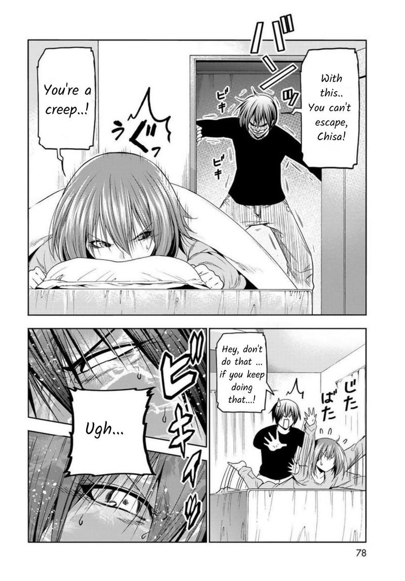 Grand Blue Dreaming Manga Chapter 87 page 34 - Wakeboarding!