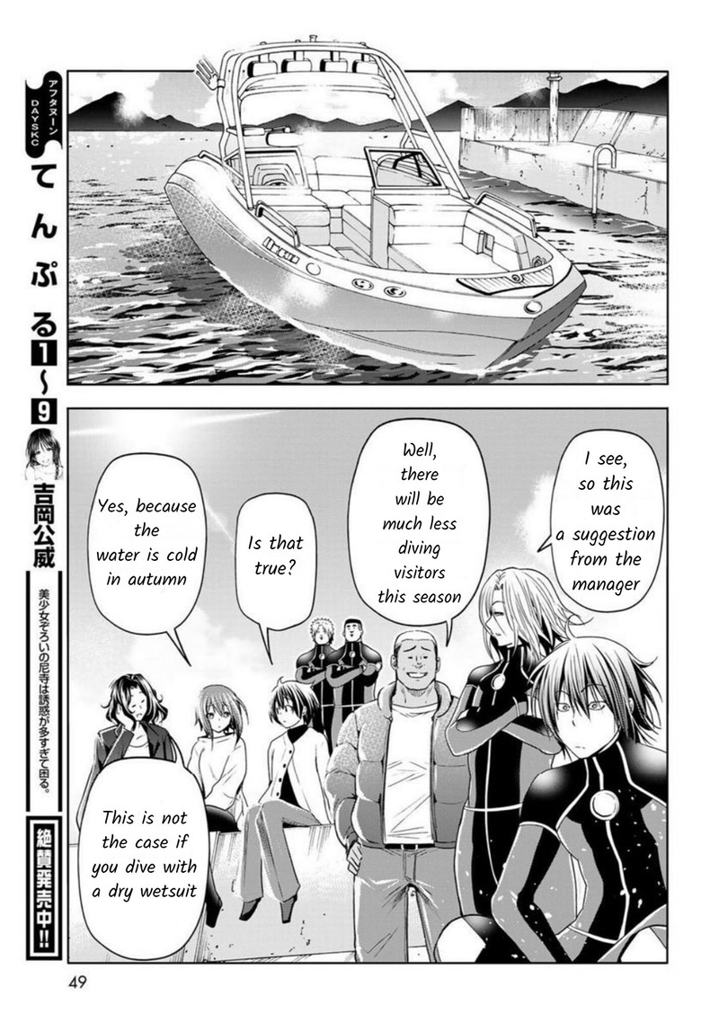 Grand Blue Dreaming Manga Chapter 87 page 5 - Wakeboarding!