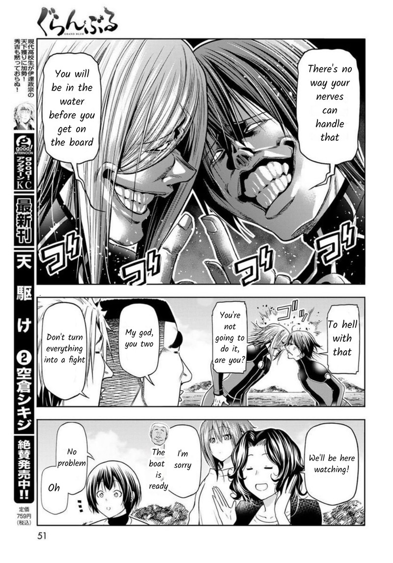 Grand Blue Dreaming Manga Chapter 87 page 7 - Wakeboarding!