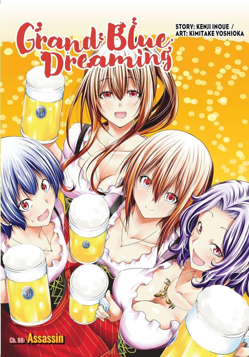 Grand Blue Dreaming Manga Chapter 88 page 1 - Assassin