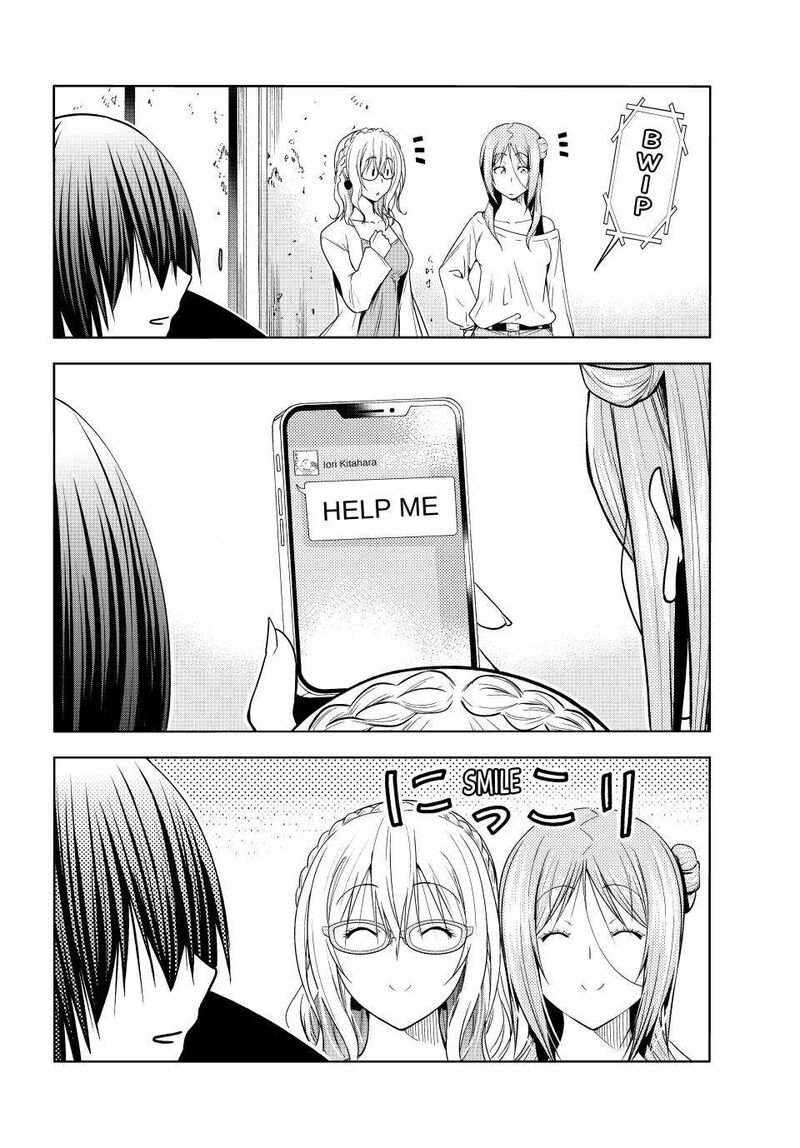 Grand Blue Dreaming Manga Chapter 88 page 32 - Assassin