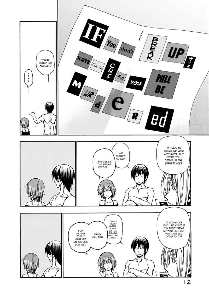 Grand Blue Dreaming Manga Chapter 9 page 12 - The Festival Afterparty