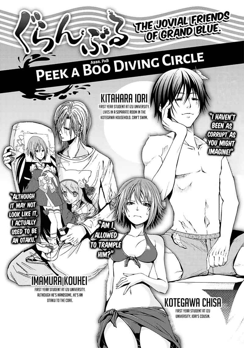 Grand Blue Dreaming Manga Chapter 9 page 2 - The Festival Afterparty
