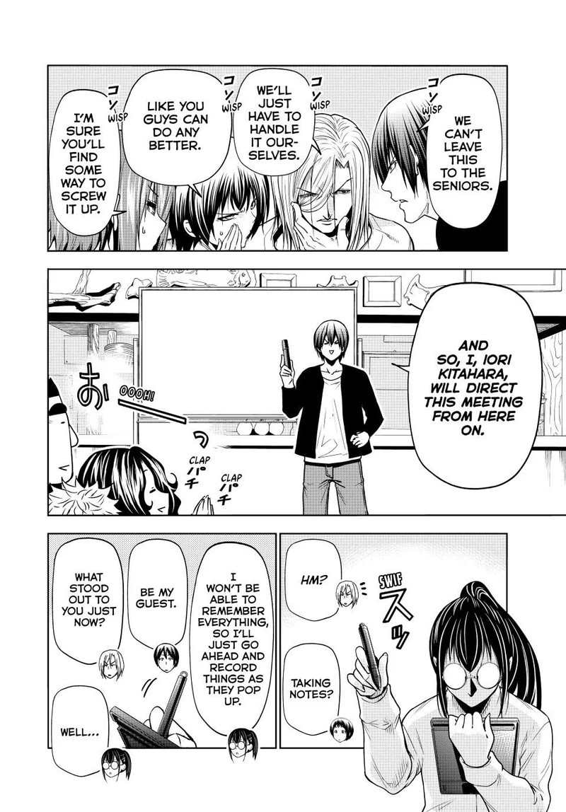 Grand Blue Dreaming Manga Chapter 91 page 16 - Inspection!