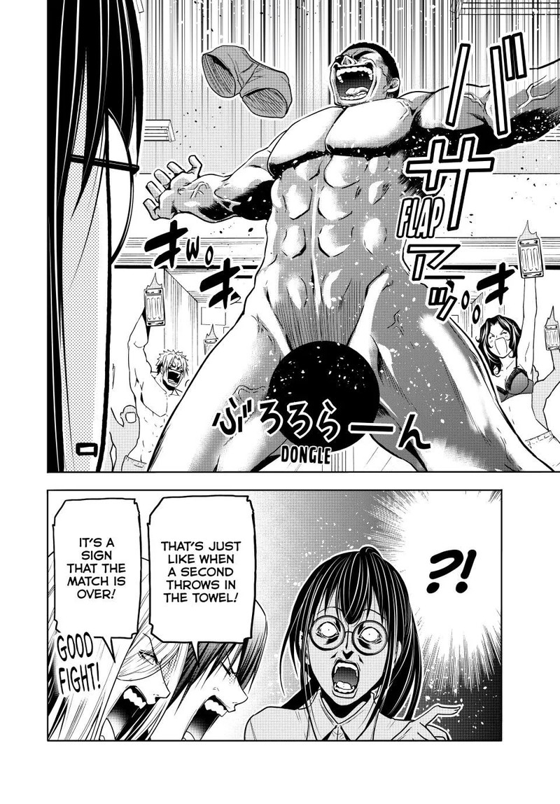 Grand Blue Dreaming Manga Chapter 91 page 27 - Inspection!