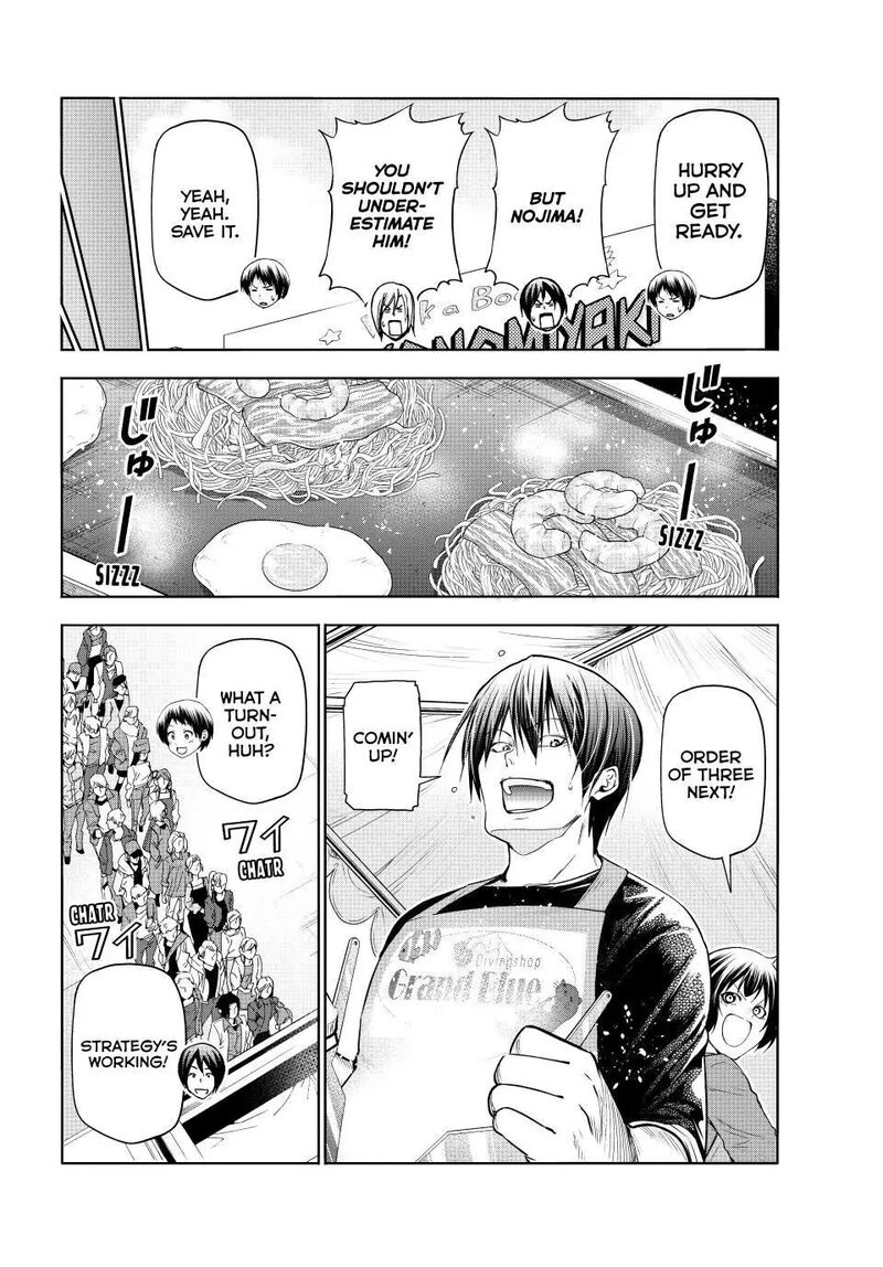 Grand Blue Dreaming Manga Chapter 92 page 11 - Izu Fall Festival!