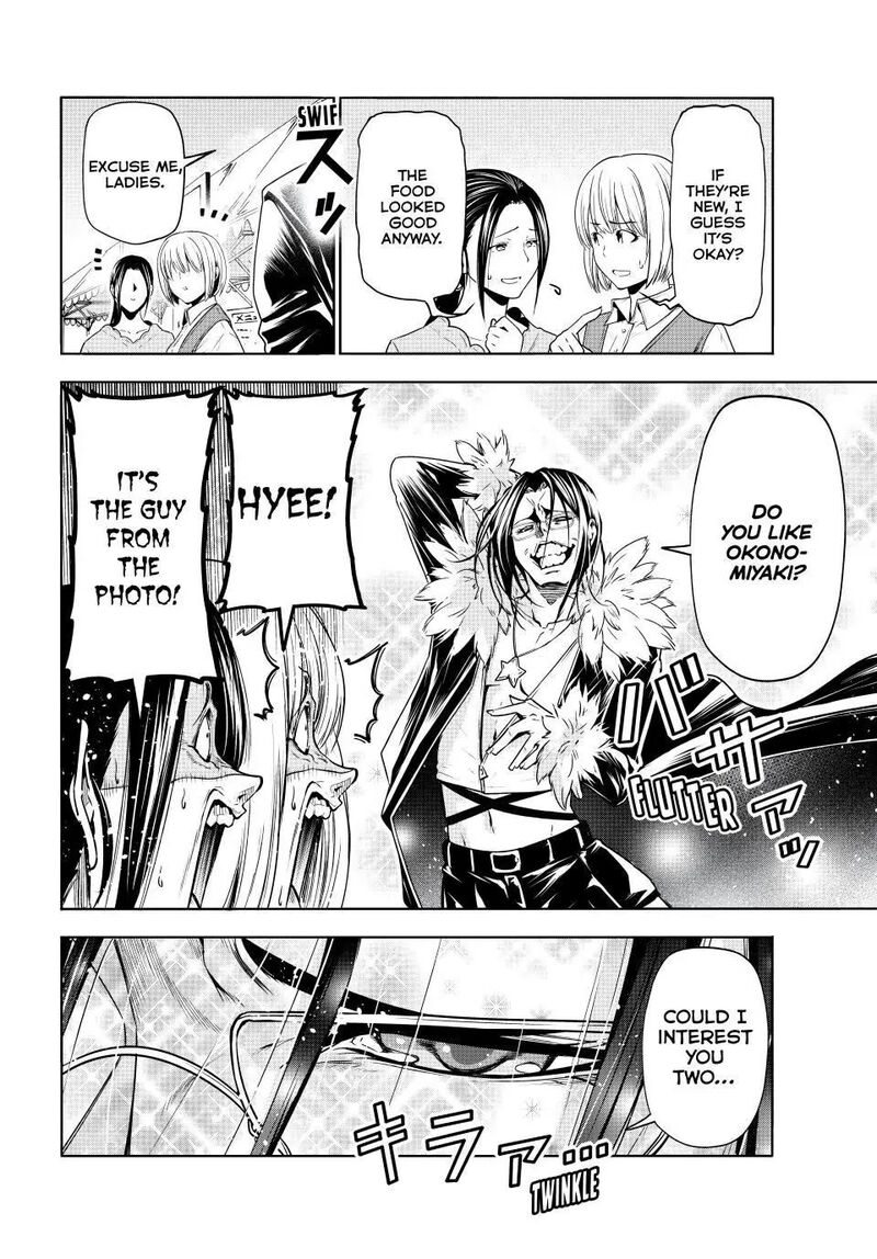 Grand Blue Dreaming Manga Chapter 92 page 15 - Izu Fall Festival!