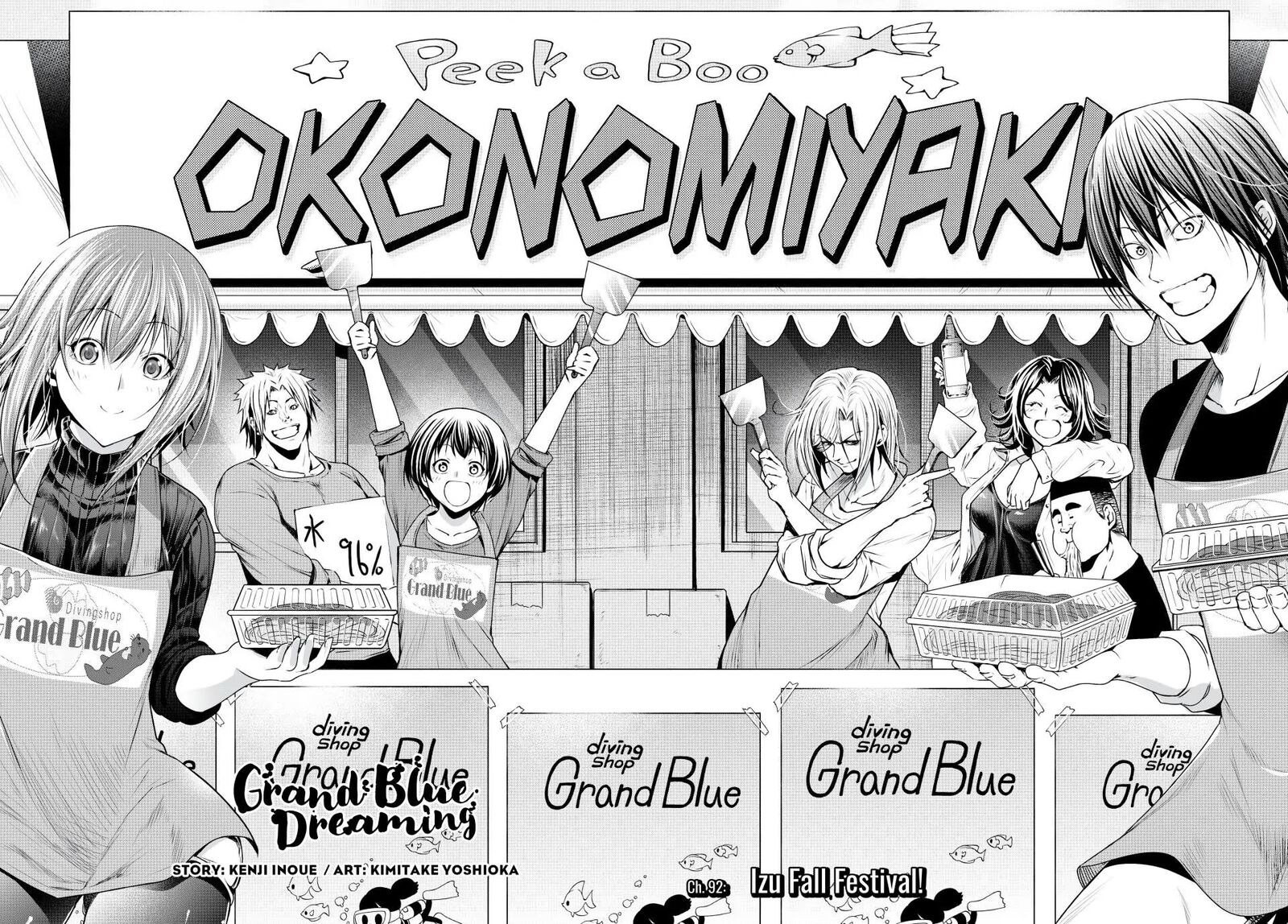 Grand Blue Dreaming Manga Chapter 92 page 2 - Izu Fall Festival!