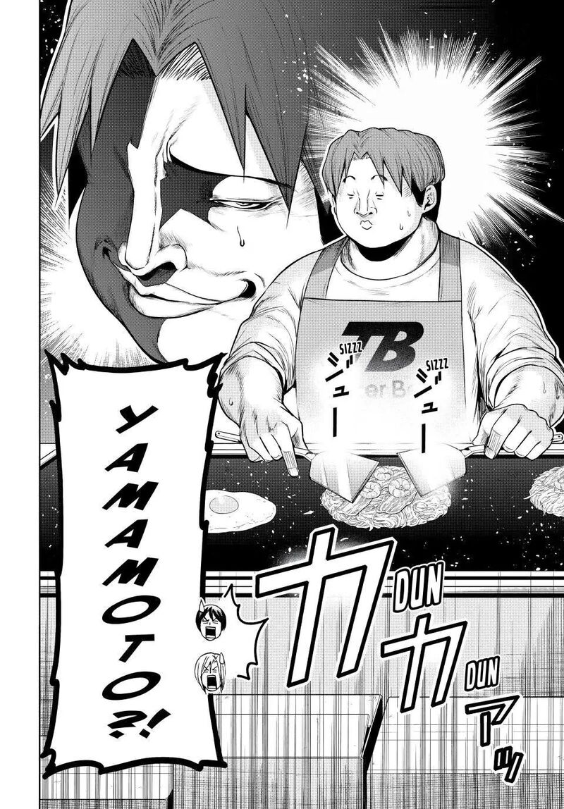 Grand Blue Dreaming Manga Chapter 92 page 21 - Izu Fall Festival!